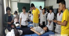 四川省中医药专业学校招生计划及简章