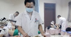 重庆哪些大专学校有针灸推拿专业