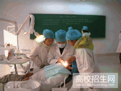 贵州省男生可以读口腔专业大专学校吗