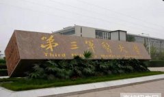 重庆康复治疗专业最好的学校是哪个？