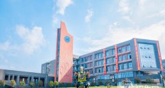 四川科技职业学院医护学院(华道科教医学升学班)宿舍条件及图片