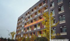 昭通卫生职业学院2019学费是多少钱及收费标准