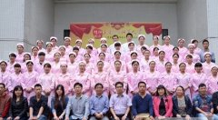 三峡联合职业大学信息科技学院护理学专业招生