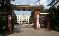 2019年云南农业职业技术学院单独招生报名时间及官方报名入口