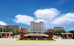2019年云南经济管理学院单独招生报名时间及官方报名入口