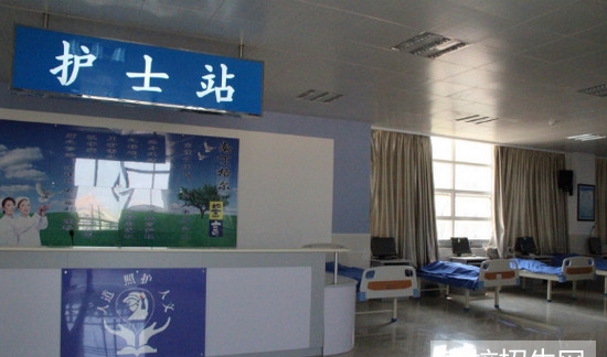 德宏职业学院