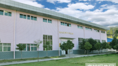 攀枝花学院医学院2019招生办电话及联系方式