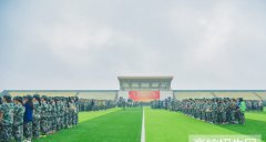 成都中医药大学附属医院针灸学校宿舍条件及图片