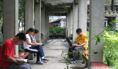 贵阳中医学院时珍学院2019招生简章及计划