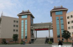成都中医药大学附属医院针灸学校招生老师QQ及电话