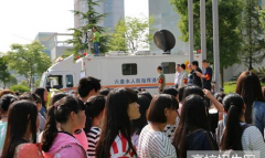 六盘水职业技术学院医学系2019招生简章及计划