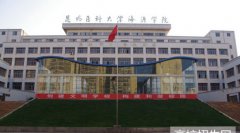 昆明医科大学海源学院2019年云南卫校排名解读