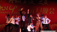 重庆市卫生学校2019招生简章及计划