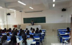 昭通卫生职业学院招生老师QQ及电话