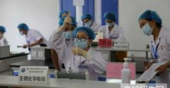 四川省有什么好的医学检验专业学校