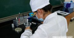四川省哪里有医学检验专业学校招生，有几个