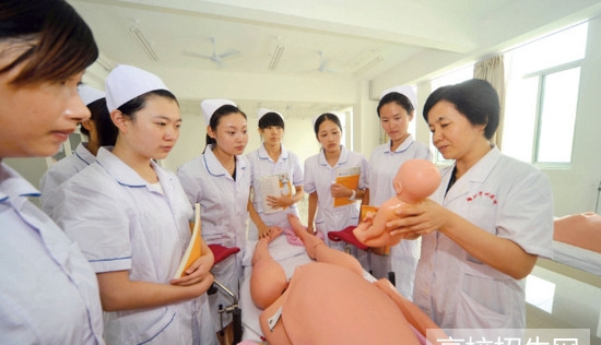 德宏职业学院