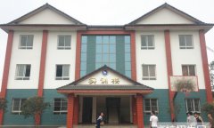 峨眉山市旅游学校2019年四川卫校排名解读