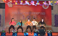 三峡联合职业大学2019招生简章及计划