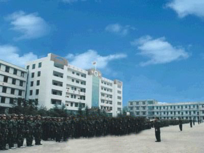 内江市泰来职业学校