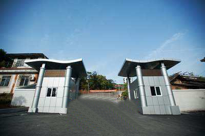 四川省自贡市高级技工学校