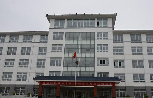 甘肃省财政学校