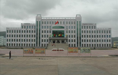 甘肃省会宁职业中等专业学校