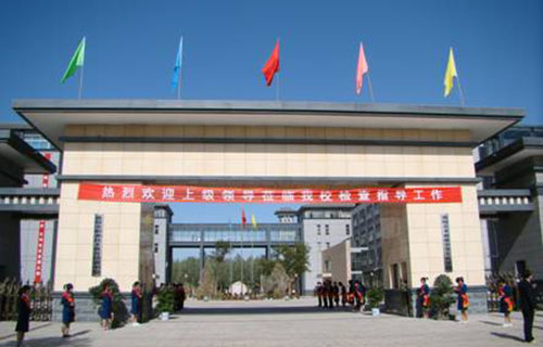 敦煌艺术旅游中等专业学校
