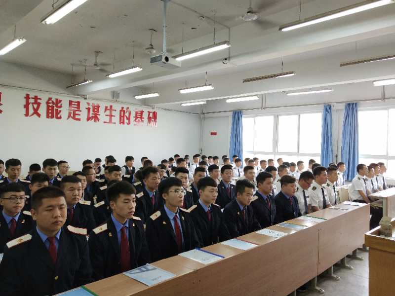 铁路学校