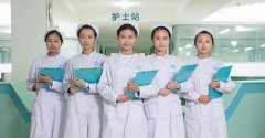 成都哪个学校的护理专业好&lt;P&gt;成都哪个学校的护理专业好?说到这个问题，