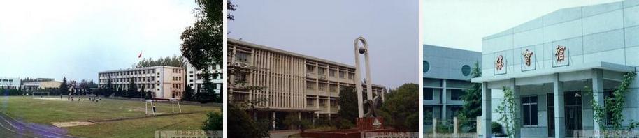 中国石化集团江汉石油高级技工学校 学校图片展示