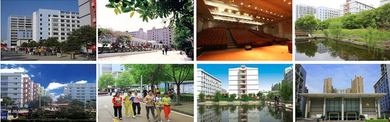湖北长江职业学院——中专部图片简介