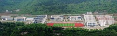2019年重庆市酉阳职业教育中心招生简章