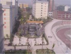 2019年重庆五一高级技工学校招生简章