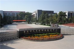 2019年重庆市九龙坡职业教育中心(职教中心)招生简章