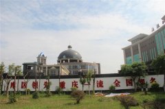 2019年重庆市涪陵区职业教育中心(职教中心)招生简章
