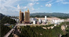 2019年重庆市黔江区民族职业教育中心(职教中心)招生简章