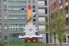 2019年重庆市荣昌区职业教育中心招生简章