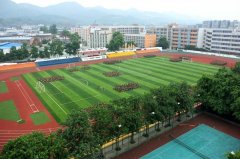 2019年重庆市农业学校招生简章