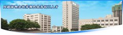 2019年重庆五一技师学院招生简章