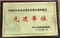 重庆新渝技工学校怎么样，好不好？