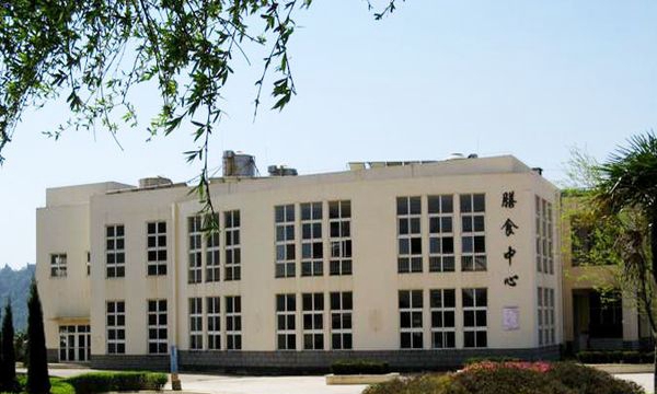 云南新型职业学院膳食中心