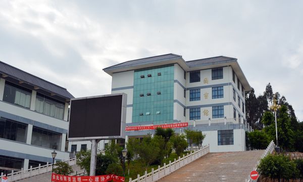 昆明卫生职业学院图书馆