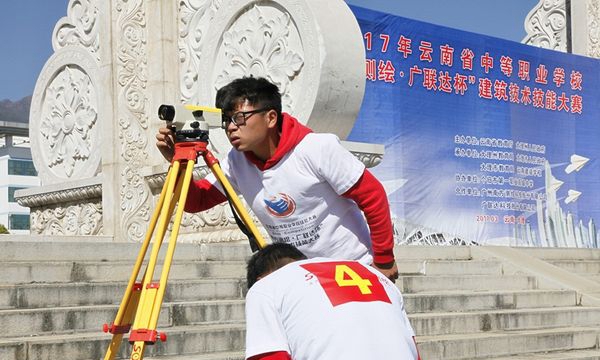 云南建设学校工程测量