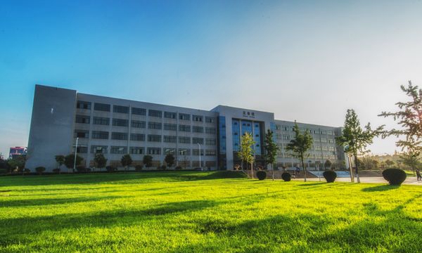 云南工商学院至善楼