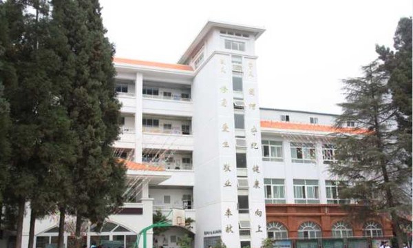 昆明市第九职业技术学校教学主楼