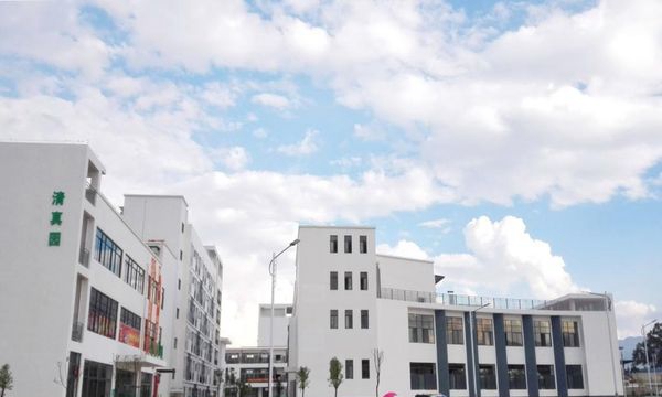 红河卫生职业学院中专部学院食堂