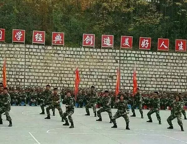 昆明机电工程学校军体拳