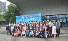 重庆市育才职业教育中心“3+4”学生及相关教师