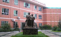 2019年重庆市渝中职业教育中心招生简章